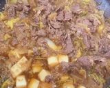 コストコプルコギで温玉すき焼き丼作り方4写真