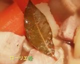 旨い‼️ターキーor鶏ガラ野菜スープ作り方6写真
