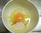 即席フレンチトースト作り方1写真