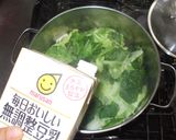 白菜鶏モモ肉クリーム煮♪簡単胃大腸に良い作り方10写真