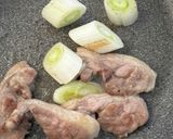 鴨南蛮~柚とニンニクと黒胡椒のパンチ~作り方3写真