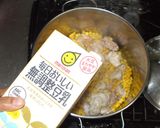 鶏もも肉クリーム煮♪簡単貧血胃弱にお勧め作り方9写真