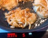 小エビのかき揚げ作り方4写真