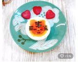 ＊茹で卵に…とらわれたトラ＊作り方19写真