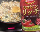 簡単○ミートソーススパゲティ作り方38写真