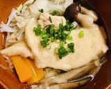 せんべい汁作り方5写真