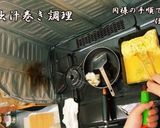 【京都】虎々屋の具入りだし巻き【居酒屋】作り方4写真