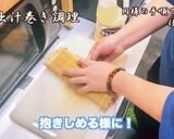 【京都】虎々屋の具入りだし巻き【居酒屋】作り方5写真