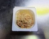 ひと手間でうまうま納豆トースト作り方1写真