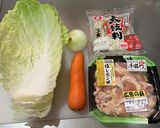 ロピア味付鶏肉塩レモンで洋風焼きうどん作り方1写真
