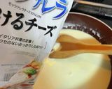 ポークソテー♪たっぷりチーズのアリゴ添え作り方4写真