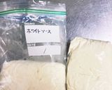 たくさん作ったホワイトソースの冷凍方法作り方3写真