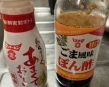 ぷりぷりカキとキノコのポン酢炒め作り方6写真