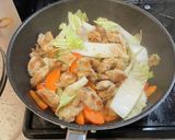 ロピア味付鶏肉塩レモンで洋風焼きうどん作り方22写真