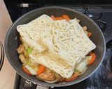 ロピア味付鶏肉塩レモンで洋風焼きうどん作り方25写真