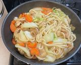 ロピア味付鶏肉塩レモンで洋風焼きうどん作り方28写真
