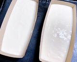 ヨーグルトとHMで簡単チーズケーキ＊作り方2写真
