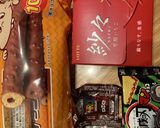 小学校低学年が作る簡単お菓子の家2作り方1写真