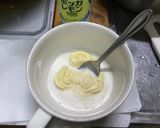 シーザーサラダの手作りドレッシング作り方1写真