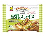 しらすの和風トースト作り方1写真