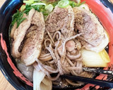 鴨南蛮～柚とニンニクと黒胡椒のパンチ～作り方7写真