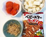 【すぐに食べれる!】もんじゃ焼き♡作り方3写真