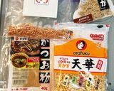 【すぐに食べれる!】もんじゃ焼き♡作り方9写真