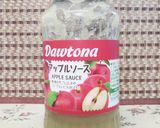 甘めのタレの牛丼作り方2写真