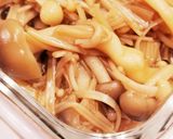 簡単!自家製なめたけ作り方4写真