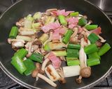 長葱の豆腐みそグラタン[西京味噌]作り方3写真