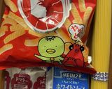 えびせんのトマトクリームパスタ作り方1写真