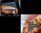 動画酢でやわらか～鶏むね肉の甘酢蒸し煮作り方5写真