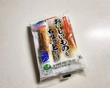 ちくわとブロッコリーのピリ辛味噌マヨ和え作り方5写真