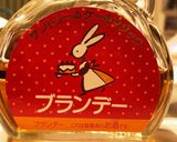 兎に角美味い♡干し柿のブランデー漬け☆作り方3写真