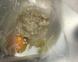 湯煎で簡単♪パン粉でショコラケーキ風☆作り方1写真