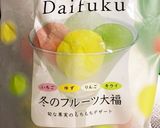 湯煎で簡単♪パン粉でショコラケーキ風☆作り方10写真