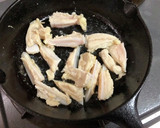ヤゲン軟骨とキクラゲの炒めもの作り方2写真