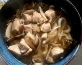 雅俊のきのこあんかけうどん作り方4写真