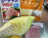 洋風！キャベじゃがミルフィーユのチーズ焼作り方3写真