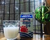 奄美大島の発酵飲料ミキのマチェドニア風作り方1写真