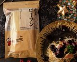 ビーフンのタルティーヌ仕立て作り方1写真