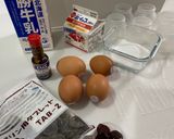 美味しいトロリ濃厚プリン作り方1写真