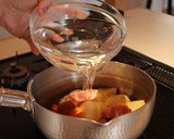 お餅活用！！　ほこた野菜の洋風お雑煮作り方4写真