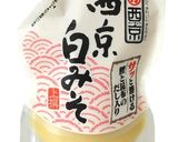 サッと作れる 白みそ雑煮(出汁入り)作り方1写真