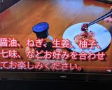 「ほたるいか米麹漬け」酵素で美味しく！作り方4写真