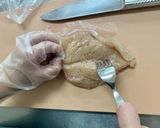 ねぎまみれピリ辛チキン作り方1写真