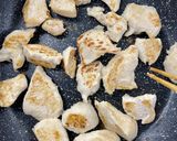 ねぎまみれピリ辛チキン作り方8写真