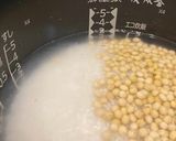 高オレイン酸大豆ごはん作り方2写真