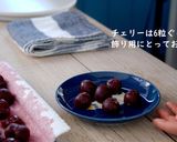 さくらんぼの濃厚チョコケーキ※動画あり作り方16写真