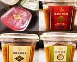 じゃがいもと鶏ももの濃厚胡麻味噌炒め作り方7写真